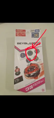 Cerberus Dark (vem com a assist blade Wheel!) Novo na caixa! Sem uso! Beyblade X