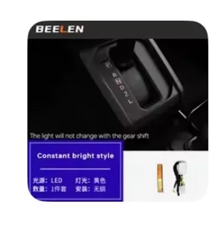 Luzes do câmbio AT, Led interno da cabine e protetor de bateria Jimny Sierra