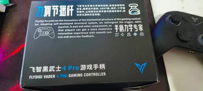 Controle flydigi vader 4 pro novo na caixa