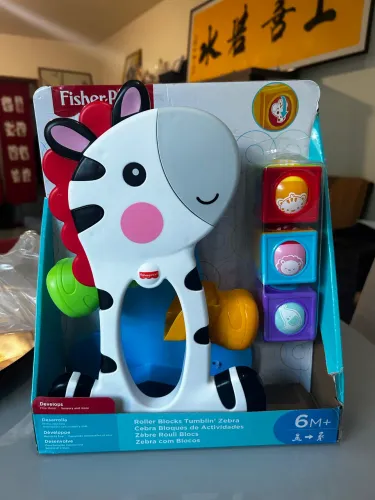 Zebra Fisher Price