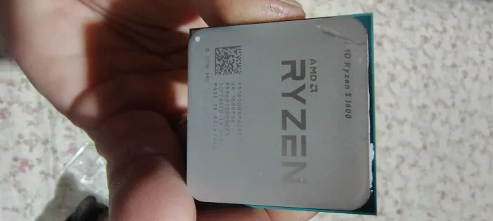 Ryzen 5 1600
