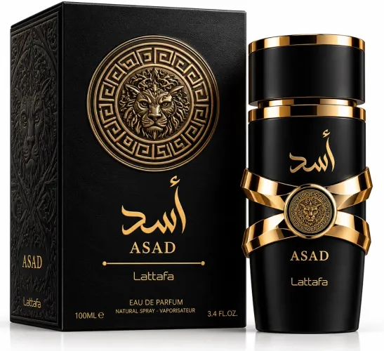 Perfume árabe