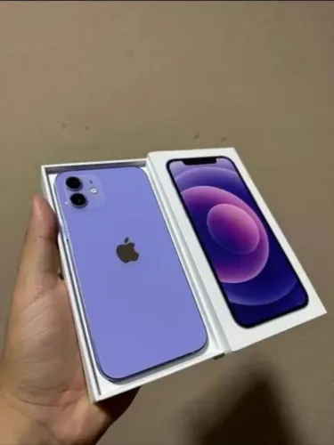 Iphone 12 vendo ? 