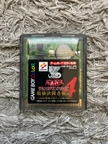 Yu-Gi-Oh! Duel Monsters 4 - Game Boy Color