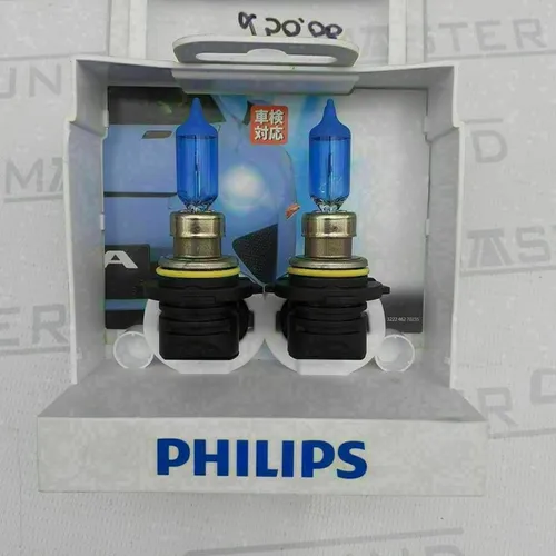 lampada super branca philips original diamod vision o par so 100,00