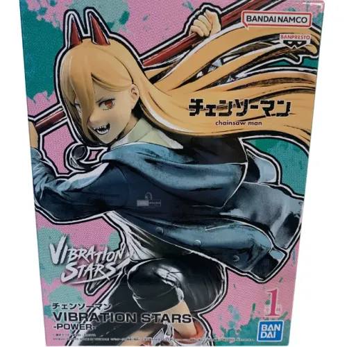 Chain Saw Man Vibration Star Bandai