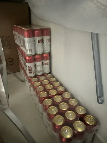 Cerveja Itaipava Latão 550ml - 8 fardos 