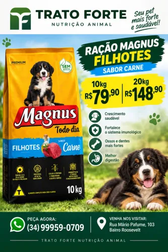 Ração