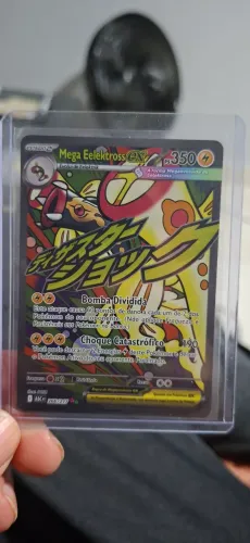 Mega Elejtross EX 266/217 MN