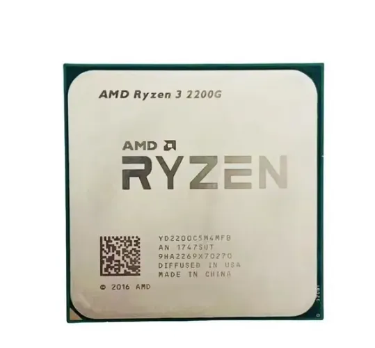 Rezem 3 2200g