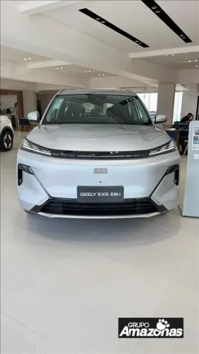 Geely EX5 EM-i Pro 2026