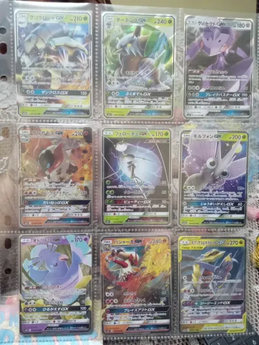 Nove cartas Pokémon tcg GX japonesas