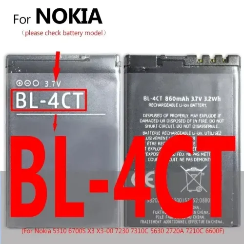 BATERIA NOKIA BL4CT 5310  * 7310S 5220