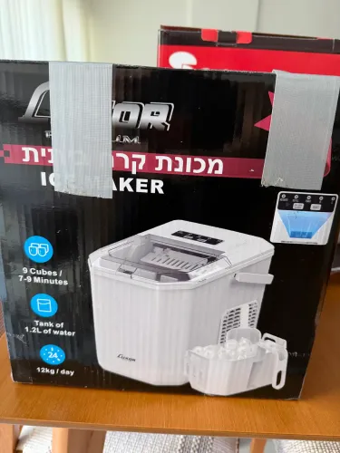 Máquina de Gelo Portátil