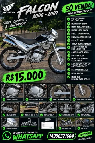 Falcon 400 2007