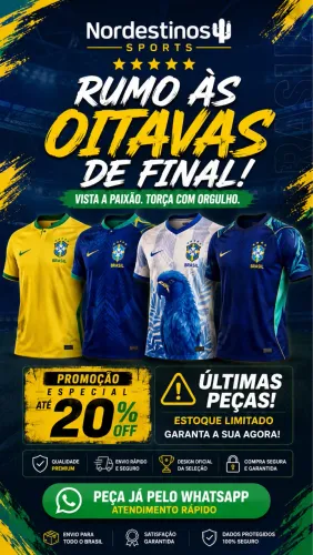 Camisas do Brasil (copa)