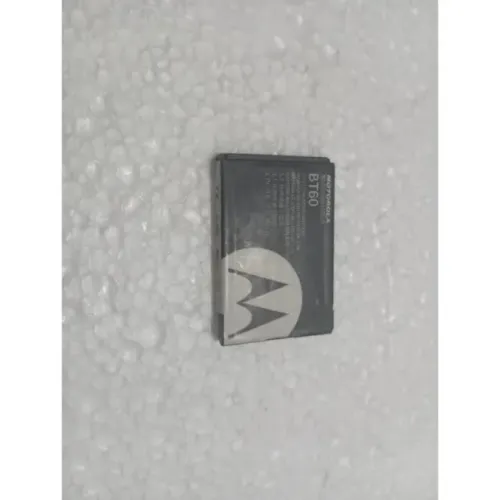 Bateria Modelo Compatível BT60