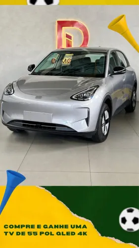Geely EX2 Pro 2026