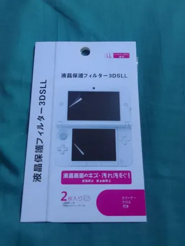 Película para Nintendo 3DS LL - 2 Peças