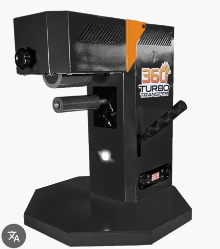 Transfer Laser 360 turbo laser plus