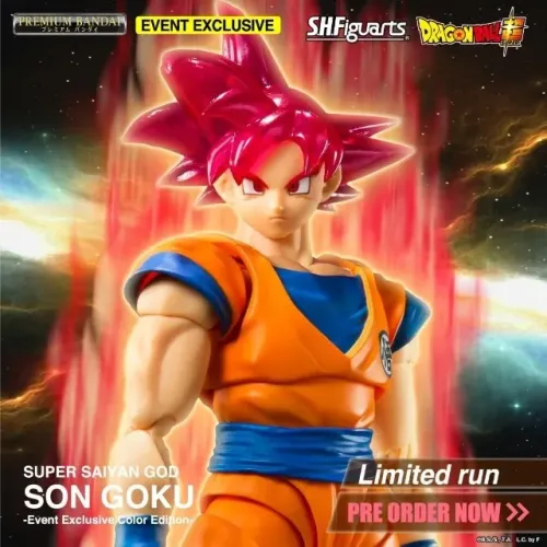 Goku God Figuarts Lacrado Super Saiyan God Event Exclusive Color Edition sdcc