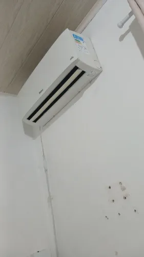 Ar condicionado inverter
