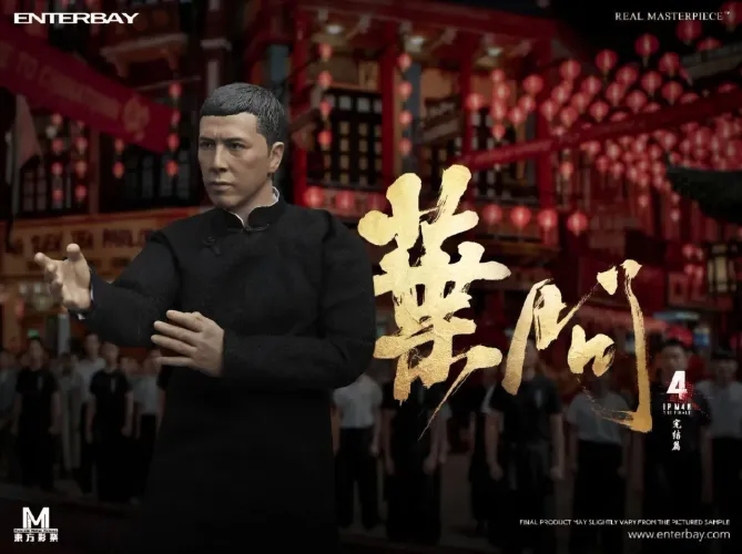 IP Man 4 Donnie Yen 1/6 Enterbay Action Figure