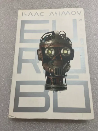 Livro Eu, Robô