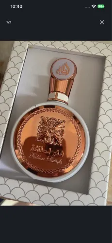 Perfume Lattafa Fakhar