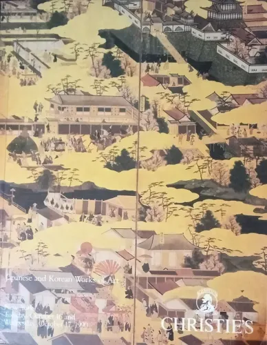 Livro de 1990 "Fine Japanese and Korean Works of Art" - Christie's - É vintage