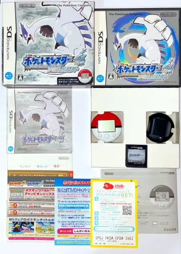 Pokémon Soul Silver Big Box com pokewalker jpn