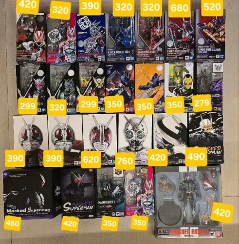 Kamen rider S.H.Figuarts + Figures Rise (LEIA DESCRIÇAO)