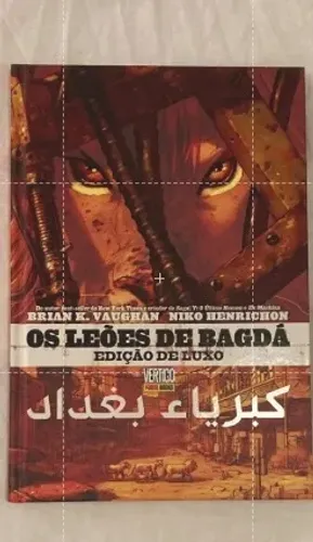 hq brian k. vaughan - os leões de bagdá