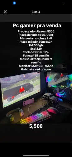 PC GAMER 