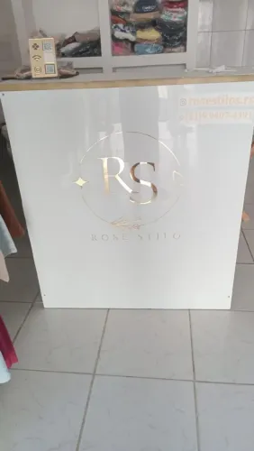 Repasse de Loja de roupas 