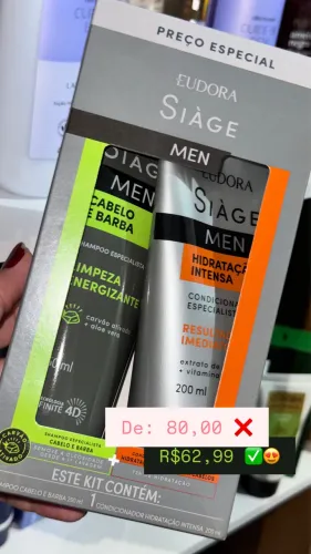 Siage men dia dos pais