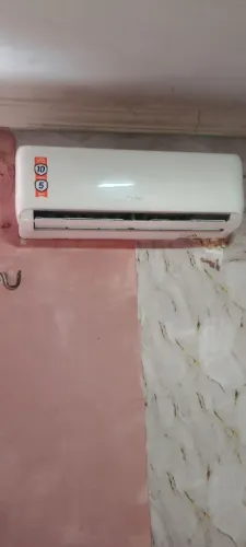 Ar-condicionado