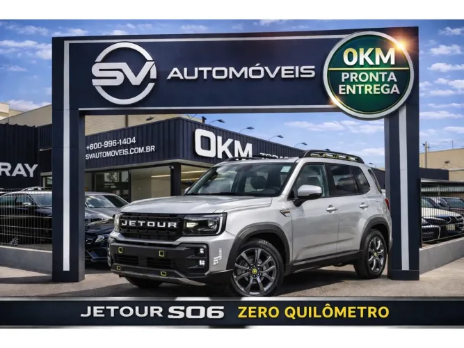 Jetour T2 Advance 2026