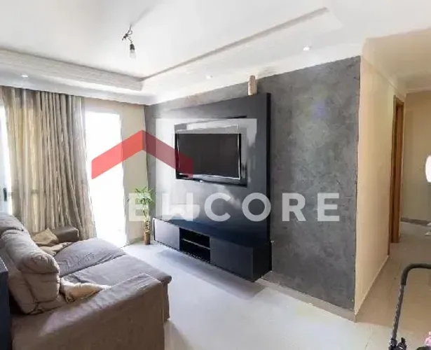 Apartamento em Avenida Aricanduva - Jardim São Cristóvão - São Paulo/SP