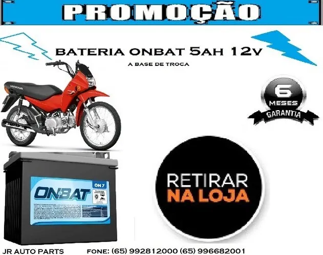 Bateria onbat 5ah Honda Pop 110i 2009 2010 2011 2012 2013 2014 