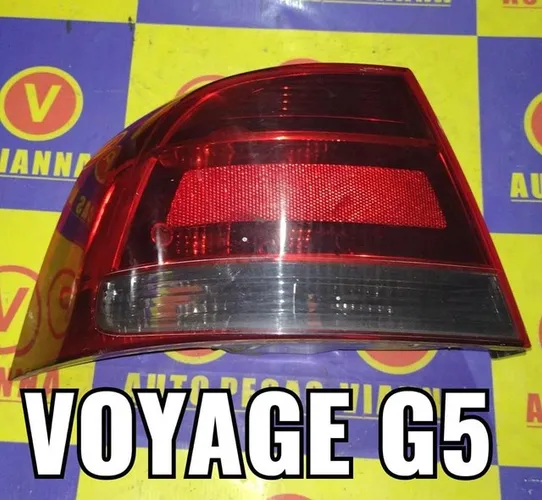 Lanterna Voyage G5