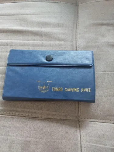Trade Mark Tombo Carving Kinff