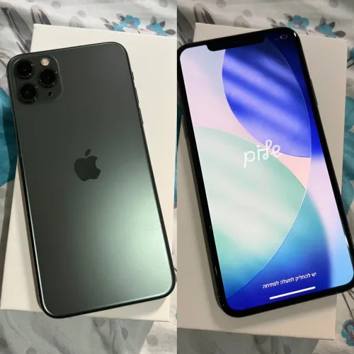 iPhone 11 Pro Max