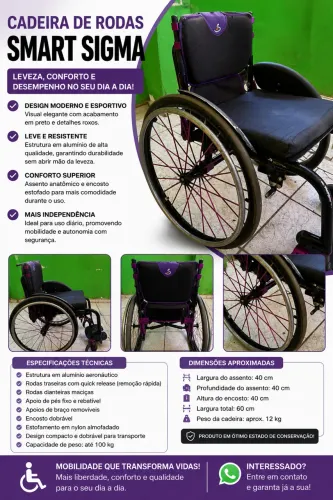 Cadeira de rodas sigma smart
