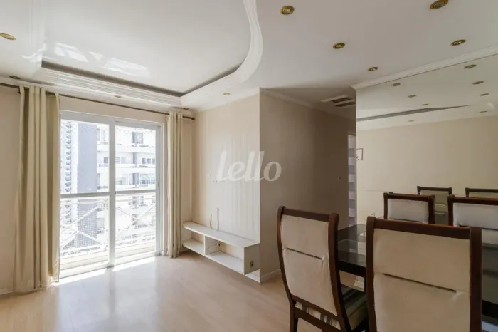 Apartamento 2 quartos para alugar no(a) Vila Prudente