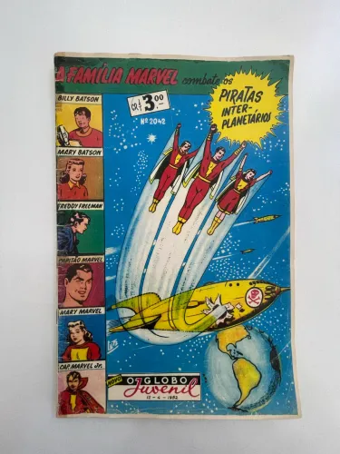 HQ Rara O Globo Juvenil 1952 - Família Marvel (Capitão Marvel) ERA DE OURO 