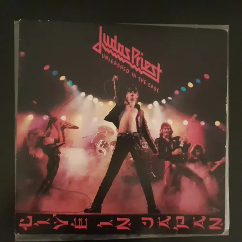 Disco vinil Judas Priest