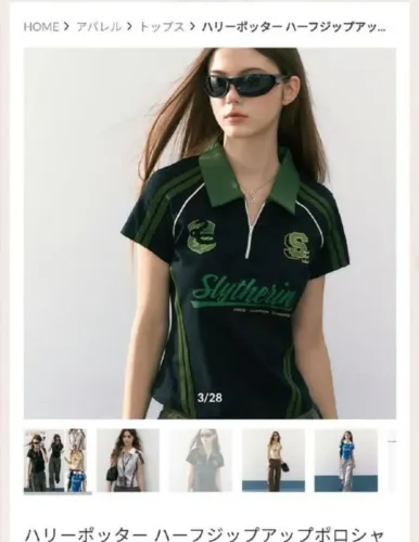 cropped polo preta da marca harry potter tam P sem uso do japão