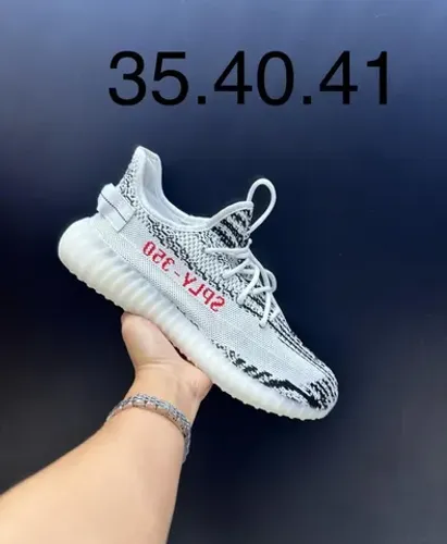 Tênis Adidas Yeezy