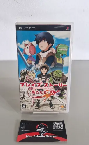 [PSP] Brave Story - JP Original